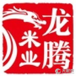 深耕糧食加工，匠心守護“飯碗”——走進福鼎市龍騰糧食加工廠