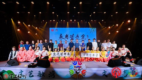 促進(jìn)深梅文化交流與碰撞——2024深梅文藝惠民交流演出市場(chǎng)營銷策劃