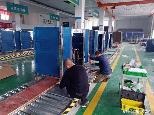 白果科技榮獲青海省2021年省級綠色工廠稱號——綠色智造，領跑未來