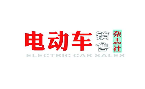 五羊電三智動(dòng)檔 泰山之巔，科技引領(lǐng)全球矚目