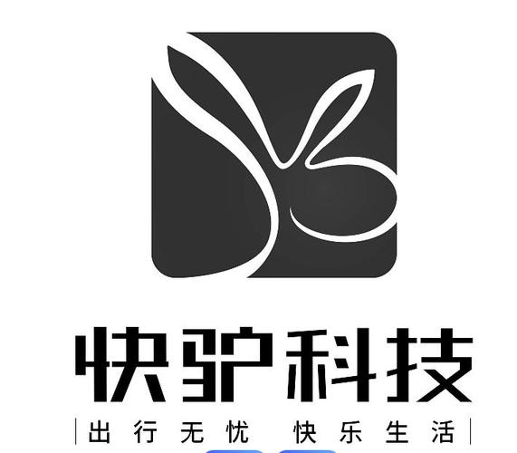 泰安民企快驢科技擬港股上市 創始人與超威集團關系緊密，驢派科技或成關鍵變量