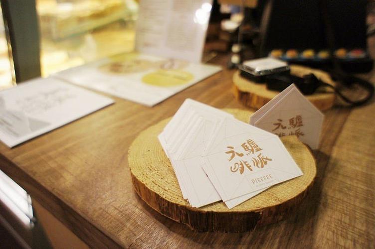 元啡驢派 老宅新生，科技賦能，重拾有家的感覺